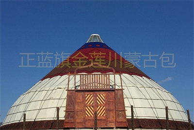 16米直徑蒙古包